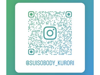 クロリラボ(黒梨Labo)/黒梨Labo☆Instagram