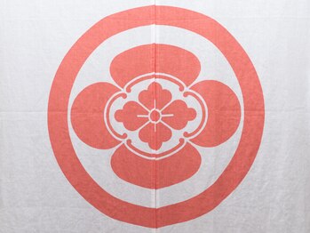 里咲紀はりきゅう院/里咲紀はりきゅう院