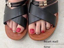 はあとねいる 古江店/◇定番デザイン62番◇