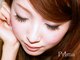 プリマ(Prima)の写真/新技術【ＬＥＤまつエク】でお気に入りの目元をkeep♪無理のないペースで続けられると大高評◎