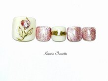 キズナシュエット 相鉄ライフ三ツ境店(Kizuna Chouette)/定額デザインコース