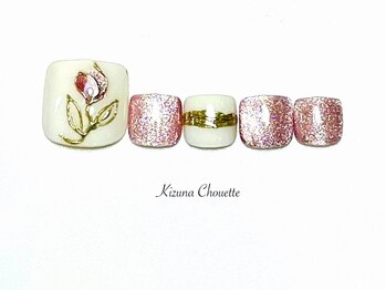 キズナシュエット 相鉄ライフ三ツ境店(Kizuna Chouette)/定額デザインコース