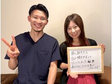 頭の手あて/ドライヘッドスパ　頭の手あて