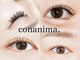 コンアニマ(Con anima.)の写真