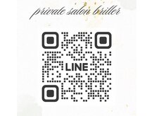 新規特別プランのご予約はこちらから♪