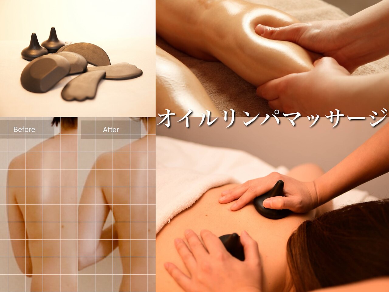 クレール 新松戸(Claire)｜ホットペッパービューティー
