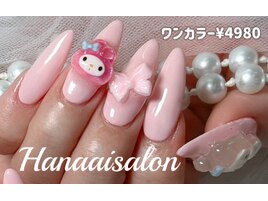 ワンカラー¥3980