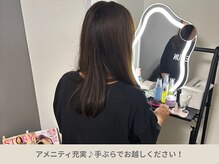 ヨサパーク ニコナ 三軒茶屋南口(YOSA PARK nicona)/アメニティ充実