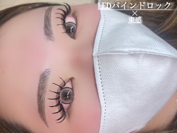 アイ ウィズ(eye W/)/《LEDバインドロック》