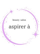 アスピリア(aspirer a')&nbsp;SHIHO H