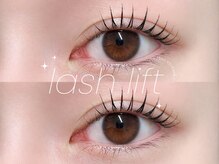 ムアアイラッシュ(Mua eyelash)の雰囲気（似合わせパーマでぱっちりとしたお目元に♪）