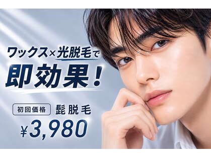 アルゴ 小松店(ALGO)の写真