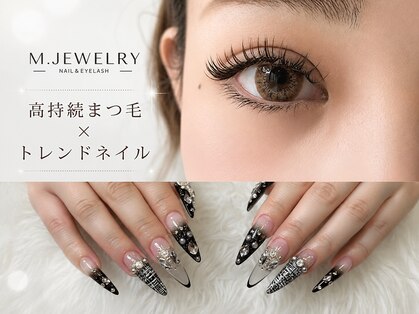 エムジュエリー(M Jewelry)の写真
