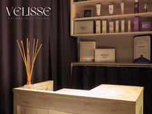 ヴェリス 表参道店(Velisse)の雰囲気（表参道の上質な空間で特別な時間をお過ごしください♪[表参道]）