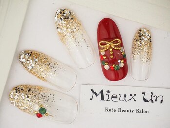 ミューアン(Mieux Un)/