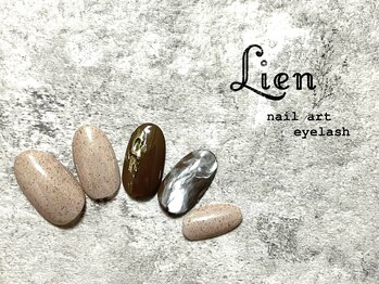 リアン 川崎店(Lien)/トレンドネイル★