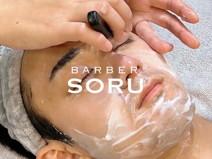 バーバーソル(Barber SORU)の写真