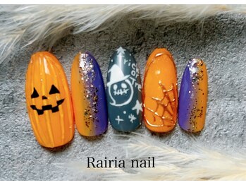 ライリアネイル(Rairia nail)/やり放題コース