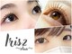 アイリスエルア(Iris2 elua)の写真