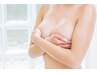 【学割U24】平日12時~16時のご予約限定!ふっくら美乳に♪バストアップケア