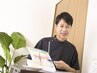 【当サロン初めてのお客様】まずはご相談から！無料カウンセリング◎