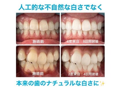 ウィズザホワイト(WITH THE WHITE)の写真