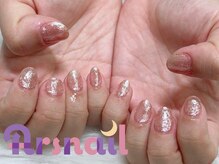 アルスネイル(Ars nail)/限定ワンカラー