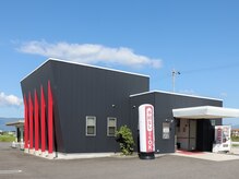 まはろ接骨院 愛西院/1.【玄関】