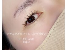 ホワイトテラス(White Terrace)/まつ毛エクステ