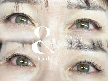 ソナ バイ イト(sona by itO.)/&Healthyブラウンエクステ100本