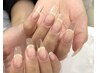 【リピーター様アクリルオフ込み】スカルプ長さ出しのみ10本￥7,000>>¥6,600
