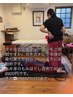 新感覚！足裏で受けるタイ式＋肩首腰ほぐしで重疲れ解消90分8900円