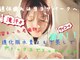 ヨサパークビーンズ 上本町店(YOSA PARK BEANS。)の写真