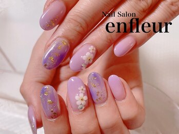 ネイルサロン アンフルール/