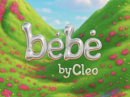 べべ バイ クレオ(bebe by Ｃleo)の写真