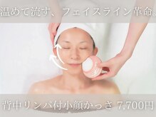 カリアンヌ