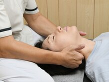 カイロプラクティック金子施術院