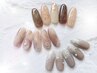 【ジェルチップ長さ出し】選べるトレンドアート　￥9800