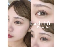 アイモア 金山店(eye mor.)/丸みカール♪