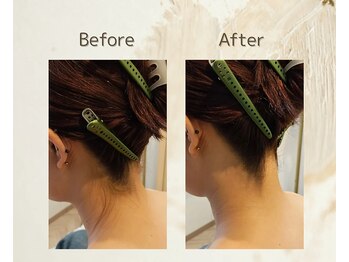 アンダブル(Andouble)/ビフォーアフター(うなじ、襟)