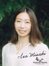 ナチュラルハーブス 灯り 淡路(Natural Herbs AKARI)&nbsp;伊佐 美咲