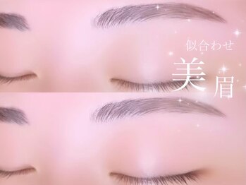 リシェルアイラッシュ 関内店(Richelle eyelash)/関内眉毛ワックス韓国風