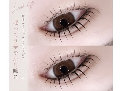 ポラム(PORAM)の写真