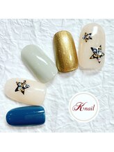 ケイネイル(Knail)/スタンダードアート
