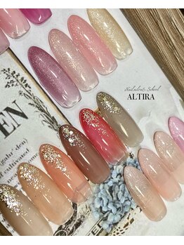 ネイルサロンアンドスクール アルティラ(Nail Salon& School ALTIRA)/ちゅるん艶カラー