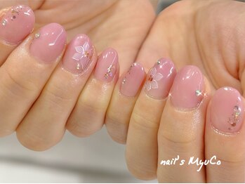 ネイルズミューコ(nail's MyuCo)/ピンクベージュのちゅるんネイル