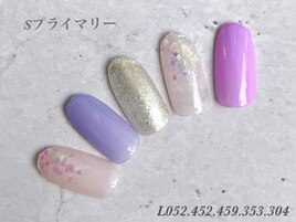 プライマリーコース