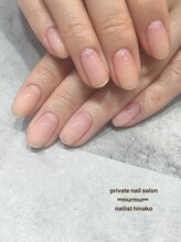 プライベート ネイルサロン マーマ(murmur)/スキニーフレンチ