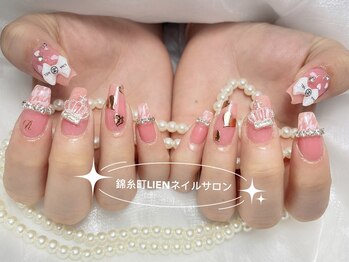 リエン 錦糸町(Lien)/