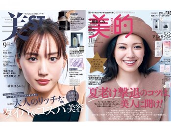 メイ フェアリー 銀座エクステ ネイルサロン(May Fairy)の写真/【美ST&美的雑誌掲載サロン】自然なカール感でキュートな目元に変身！毎日のメイク時間も短縮できる♪